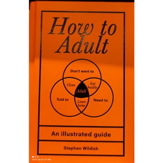 How to Adult by Stephen Wildish