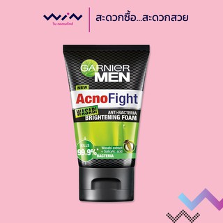 Garnier การ์นิเย่ เมน แอคโนไฟท์ วาซาบิ แอนตี้-แบคทีเรีย ไบรท์เทนนิ่ง โฟม 100 มล.