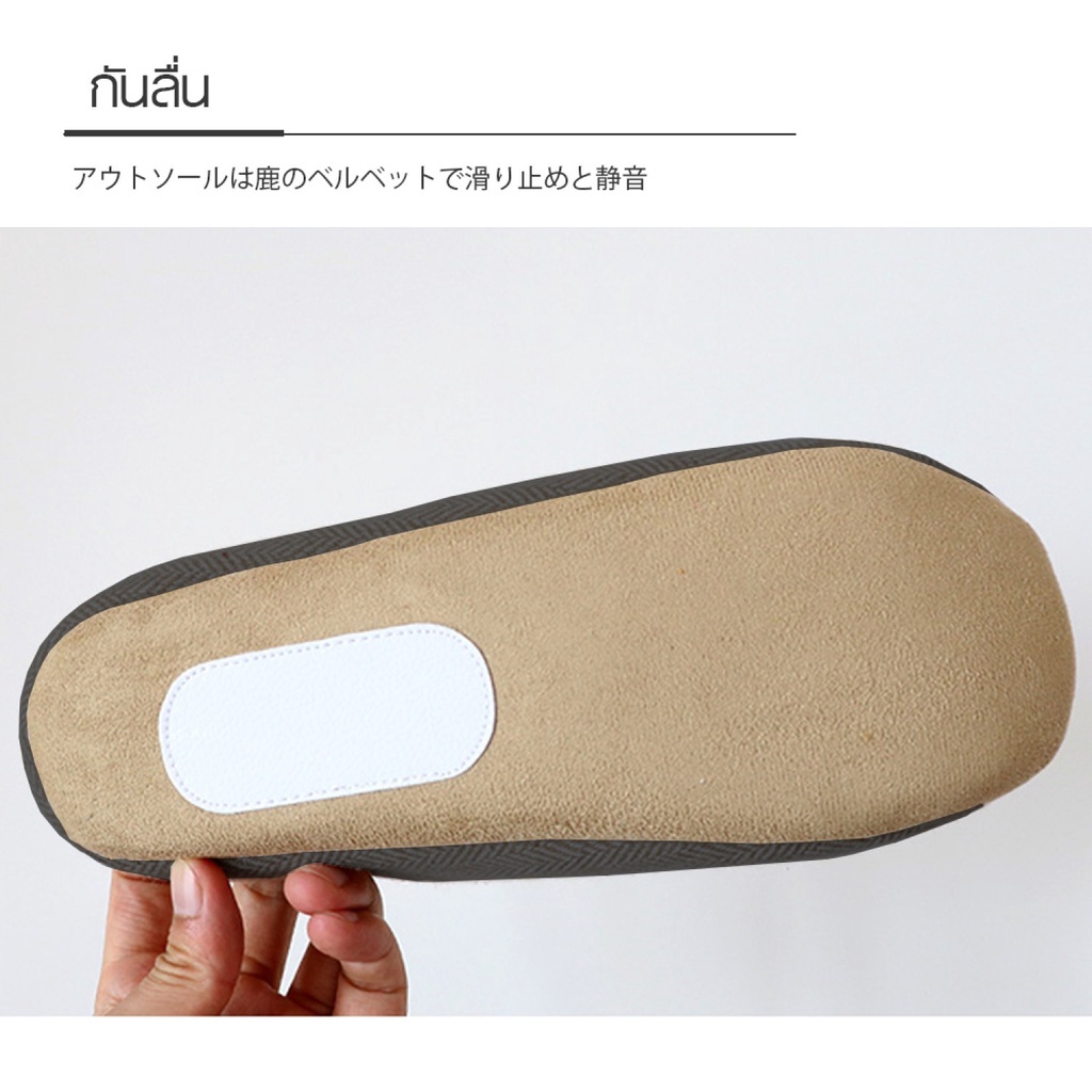 GlobalHouse COZY รองเท้าสลิปเปอร์  รุ่น  Isla TX23-DKGY ขนาด NO.44-45  สีเทาเข้ม สินค้าของแท้คุณภาพดี - รูปที่ 2