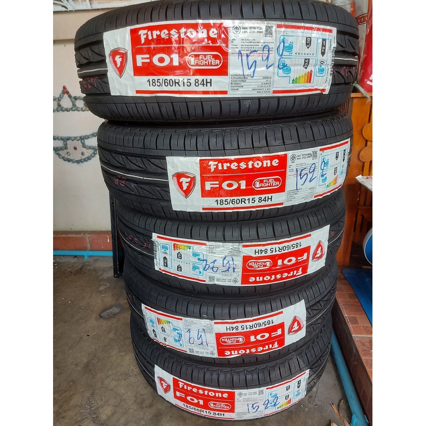 ยางใหม่185/60R15ไฟร์สโตนF01ยางปี2022แถมจุ๊บยางฟรี