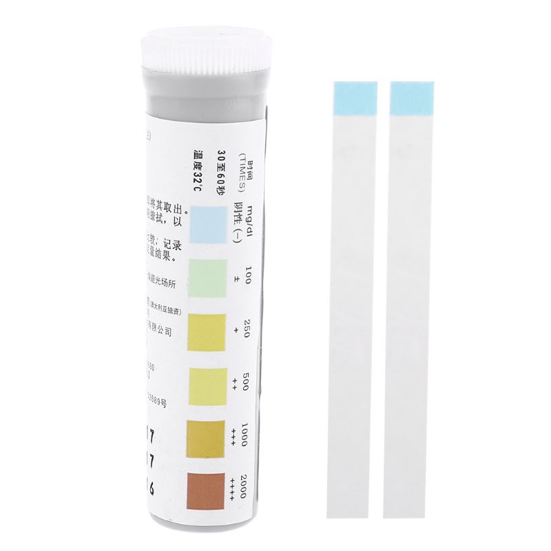 เครื่องวัดระดับน้ำตาลในเลือด20 Strips Urinalysis Glucose Diabetes Urine