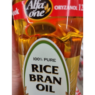 น้ำมันรำข้าว 1L Alfa One 100% Pure Rice Bran oil Oryzanol 12,000 ppm