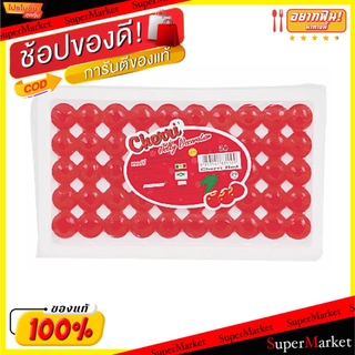 🔥สินค้าขายดี!! Cherri Jelly Decoration ดีลิคัพ เยลลี่บอล ขนาด 50ลูก/แพ็ค แพ็คละ200/220กรัม (สินค้ามีคุณภาพ) เยลลี่ พุดดิ