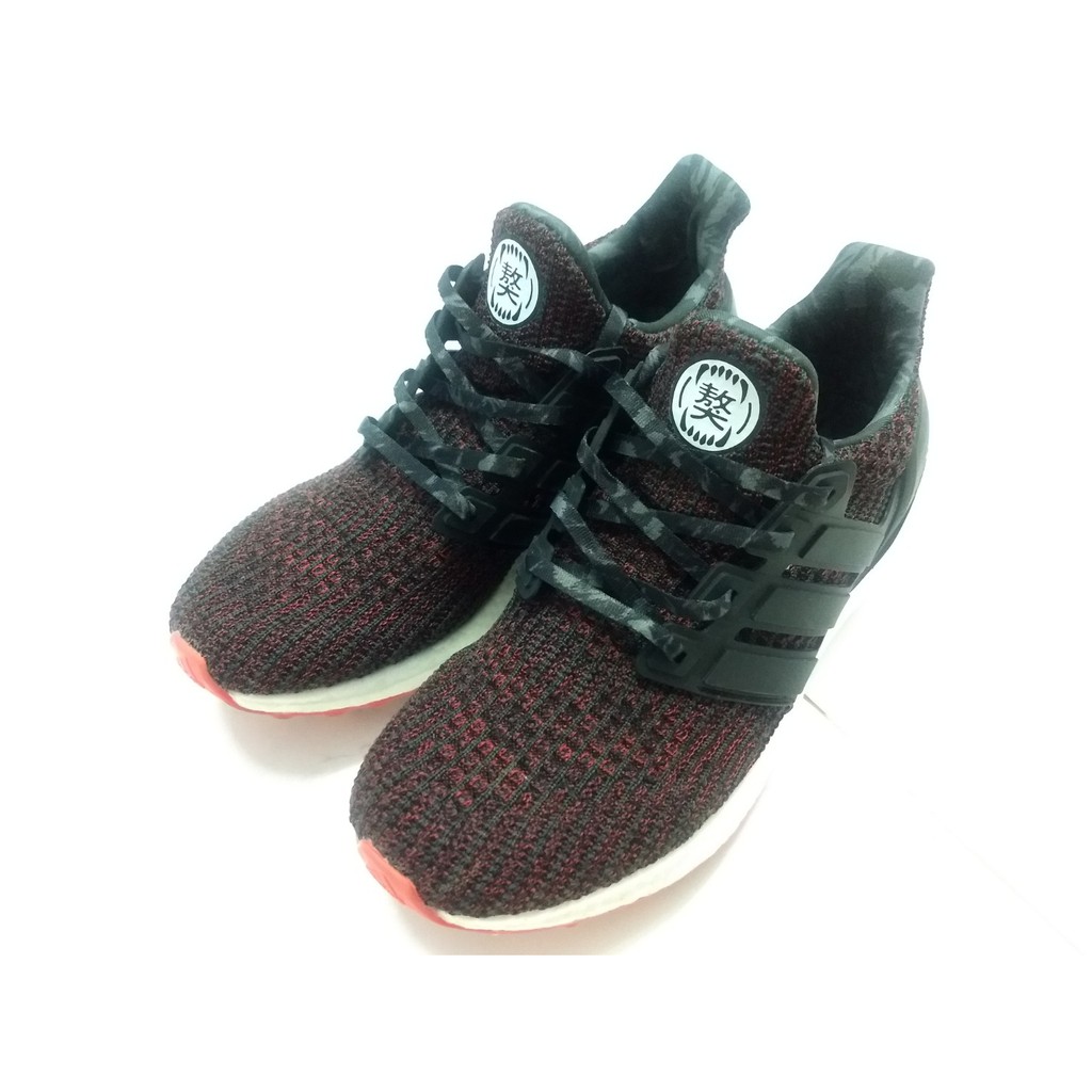 Adidas Ultra Boost 4.0 (Unveils a Red &amp; Black) Chinese New Year - 8UK