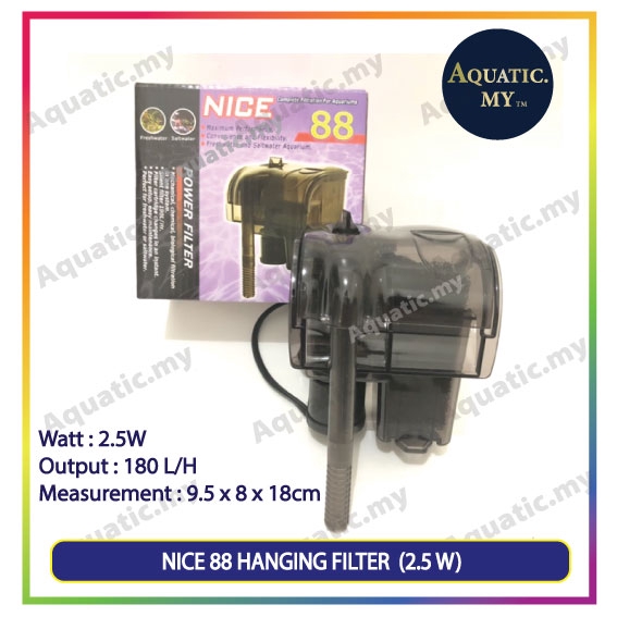 Nice กรองแขวน 88 Power - 190 ลิตร/ชม.