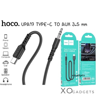 Hoco UPA17 Type-C To 3.5 mm. Aux Cable สายเชื่อมต่อสัญญาณเสียง Type-C ออก Aux อแดปเตอร์แปลงTYPE-C To AUX สายแปลง สายต่อ