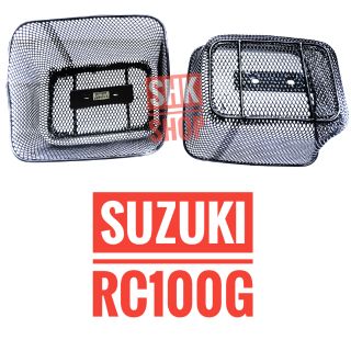 ตะกร้าหน้า มอเตอร์ไซค์ Suzuki RC 100 G ซูซูกิ อาร์ซี 100 จี สีดำ