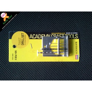 Academy AA15910 Twist Drill Set