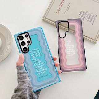 สไตล์เกาหลี ข้อความสร้างแรงบันดาลใจ เคส Samsung Galaxy S23 Ultra S22 Ultra S21 Ultra S20 S21 S22 S23 Plus + S20 Ultra Case ใหม่ ขอบสี เรียบง่าย โปร่งใส ป้องกันการหล่น ซิลิกาเจล นุ่ม ซัมซุง เคส