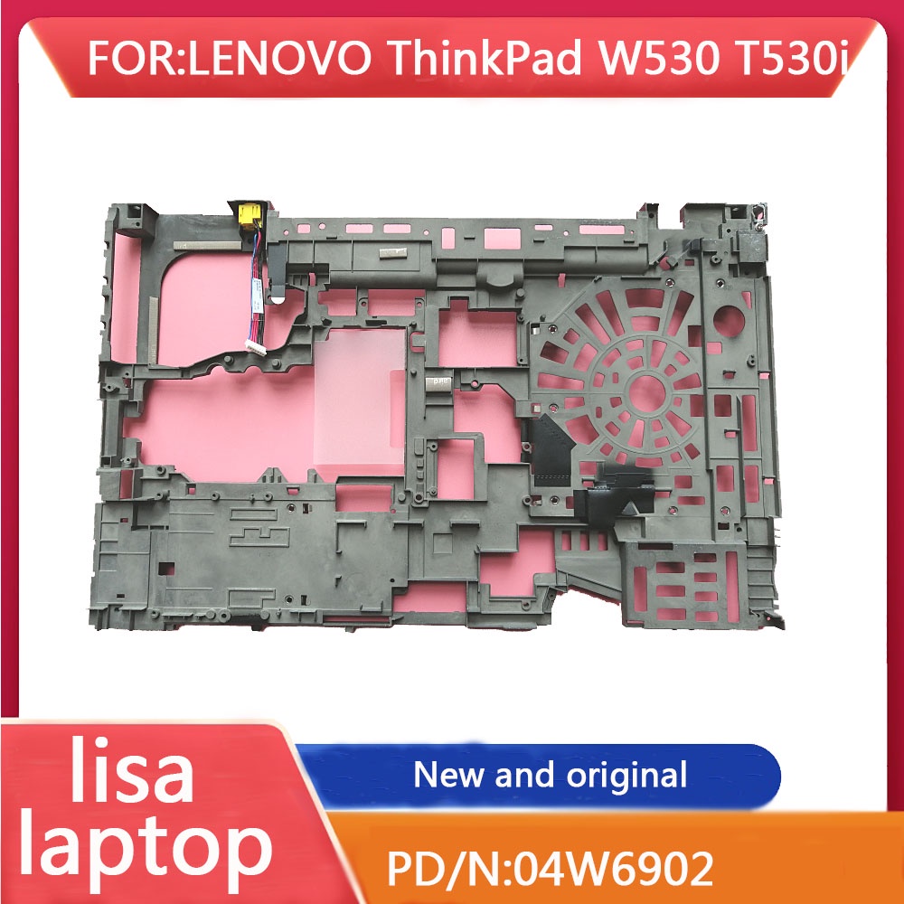 แล็ปท็อปใหม่ Lenovo Thinkpad W530 T530 T530I ฐานล่างล่างฝาครอบ / โครงกระดูกแมกนีเซียม 04W6902