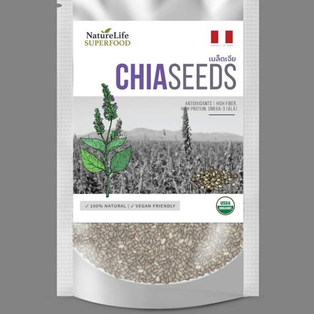 เมล็ดเจีย Chia seed เพื่อสุขภาพ