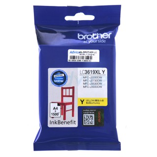 BROTHER LC-3619XL Y For :Brother : MFC-J2330DW / MFC-2730DW / MFC-J3530DW / MFC-3930DW