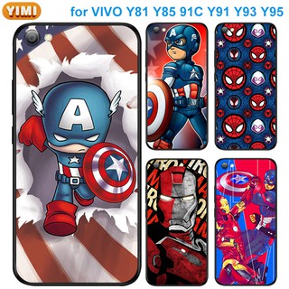 เคส VIVO Y27 Y78 Y36 Y35 Y22 Y22s Y31 Y51 Y53S Y76 Y77 Y91C Y1S Y52 Y72 Pro 4G 5G V2247 V2249 1820 V2271A แบบนิ่ม ลาย Captain America