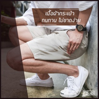 ส่งฟรี LLB:รุ่น Premium ความยาว 19 นิ้ว