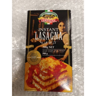 Campagna Lasagna แผ่นแป้งลาซานญ่า 500g