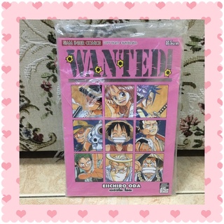 รุ่นแถมการ์ดในเล่ม หายาก WANTED ผู้วาด onepiece (วันพีซ,วันพีช)