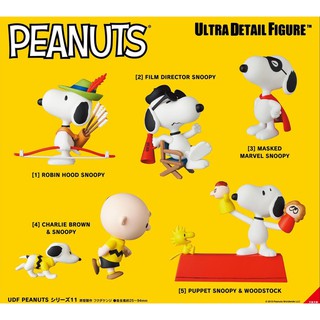 ของแท้จากญี่ปุ่น🧡 Medicom UDF Peanuts Snoopy Series 11 Ultra Detail Figure ฟิกเกอร์สนู้ปปี้