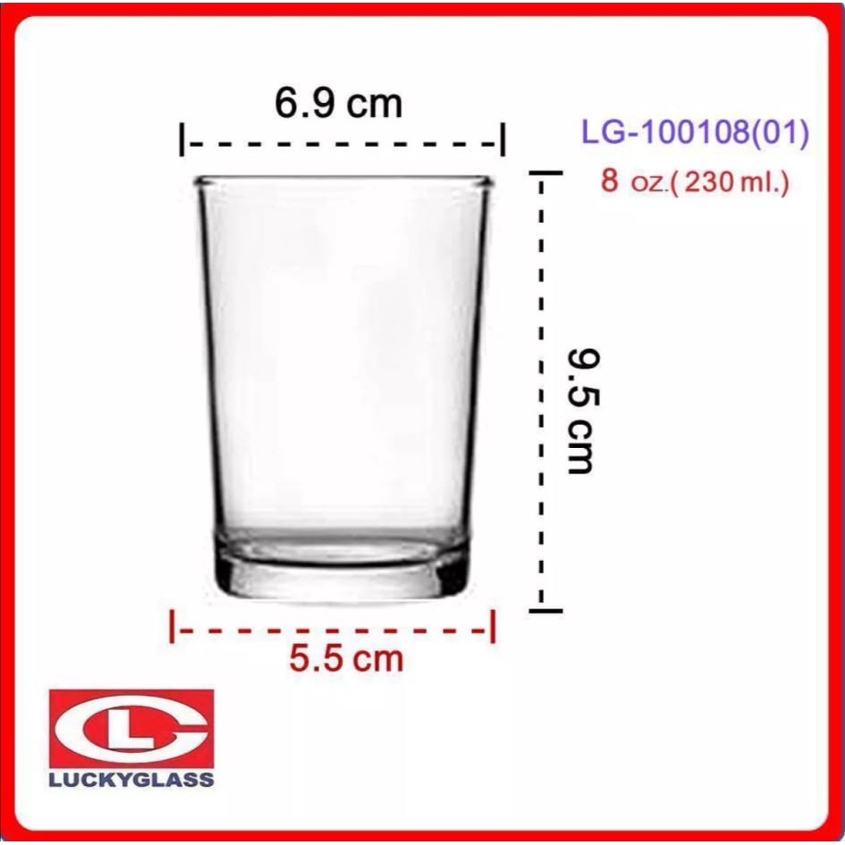6ใบ แก้ว UG-01 ยกกล่อง แก้ววัด แก้วโต๊ะจีน ขนาด230ml. ยี่ห้อ Unionglass