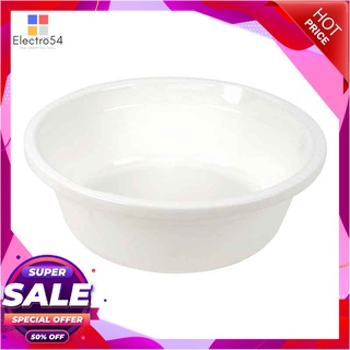 เจซีเจ กะละมังพลาสติก ขนาด 35 ซม. สีขาวอุปกรณ์ครัวและเครื่องใช้Plastic Basin 35 Cm.