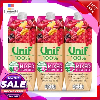 ยูนิฟ น้ำมิกซ์เบอร์รี่ 100% 1000 มล. X 3 กล่องน้ำผักและน้ำผลไม้Unif 100% Mixed Berry 1000 ml x 3