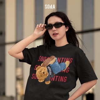 เสื้อยืด พิมพ์ลาย S.O.d.A 1st Collection I T-SHIRT Soft Premium #เสื้อ #เสื้อยืด #S.O.d.A