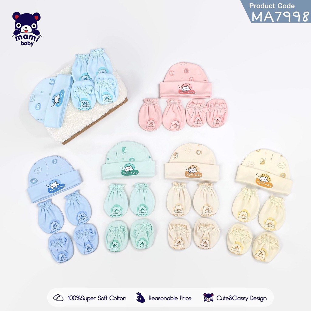 Mami Baby เซ็ตหมวก + ถุงมือ + ถุงเท้า ผ้าคอตตอน งานเกรดส่งออก การันตีคุณภาพ