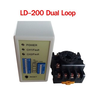 Loop Detector(Loop Sensors) LD-200 Dual Loop