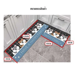 AIEhome ชุดเซ็ตคู่ พรมเช็ดเท้า พรมปูพื้น ซับน้ำได้ดี ด้านล่างเป็นยางกันลื่น ขนาด40x60+40x120cm รุ่น 5370 / 5375