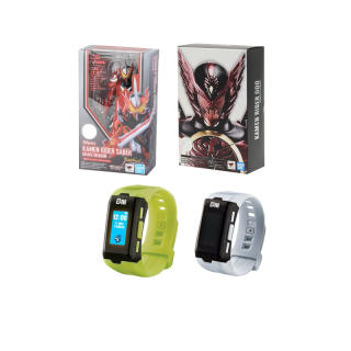 Shf kamen rider+vitalblacelet / Flash Sale 25.12 (เลือกแบบด้านในครับ)