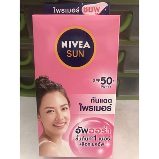 Nivea sun นีเวียซันโพรเท็คแอนด์ไวท์ กันแดดไพรเมอร์ชมพู (ขายยกกล่อง 6 ซอง)