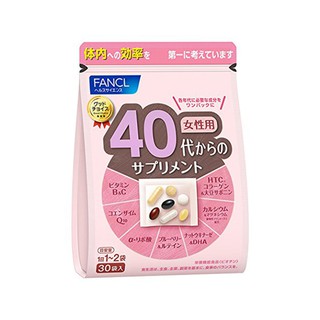 Fancl Good Choice 40s Women Health Supplement (30 bags) pink