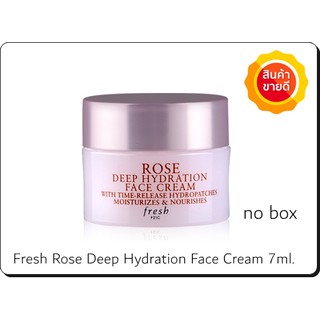 Fresh Rose Deep Hydration Face Cream 7ml. / เฟรช ครีมบำรุงผิวเนื้อบางเบา 7 มล.