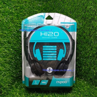 หูฟัง USB Rapoo (หูฟัง) H120 USB Stereo Headset - Black !!พร้อมส่ง!!