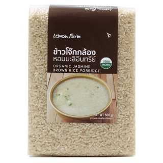 ข้าวโจ๊กกล้องหอมมะลิ Organic 500 g Lemon Farm