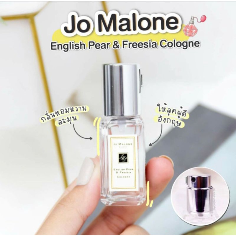 Jo Malone English Pear Freesia Cologne Wood Sage Sea Salt Cologne 9ml