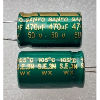 Sanyo WX 470uf 50v (ราคา4ตัว) Capacitor ตัวเก็บประจุ คาปาซิเตอร์