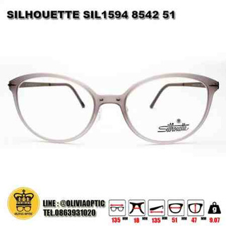 ®กรอบแว่นสายตา SILHOUETTE SIL-1594-8542