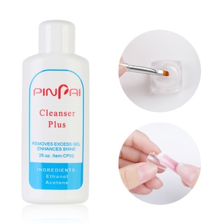 cleanser Plus น้ำยาเช็ดเหนียวหลังการอบเสร็จสมบูรณ์ เพิ่มความมันวาวหลังจากเคลือบเจล60ML