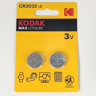 ถ่าน Kodak CR2016 CR2025 CR2032