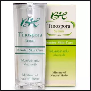 Botaya Herb Tinospora Serum โบทาย่า เฮริบ ไทโนสปอร่า เซรั่ม