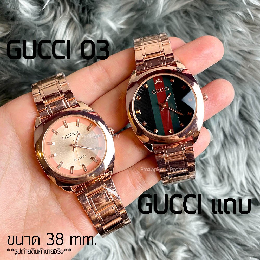 นาฬิกา แบรนด์เนม ล้อมคริสตัล  สายผ้า สายแถบ สายสแตนเลส งานปั๊ม *** สินค้าใหม่ พร้อมส่ง