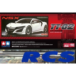 🏁 TAMIYA 58634A ชุดคิท TT-02 บอดี้ NSX (ไม่มีสปีดคอนโทรล without ESC)