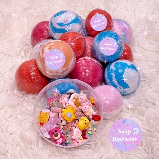 สบู่บาธบอมบ์ สบู่แช่ตัว สบู่ทำสปา สบู่ทำฟอง Soap Bathbomb