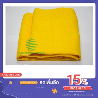 ผ้าถวายพระ สีน้ำตาล ผ้าห่มพระ ผ้าสำลี👉ห่มแล้วสบาย เนื้อผ้านุ่ม ไม่เป็นขุย gg99