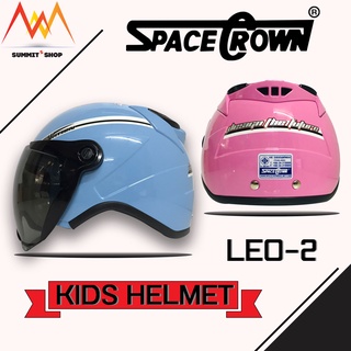 [ลด 5%]  หมวกกันน็อค เด็ก SPACECROWN  รุ่น LEO มีให้เลือกหลายสี