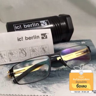 กรอบ ic berlin รุ่นขายดีสุด งานไททาเนี่ยม ic -0006