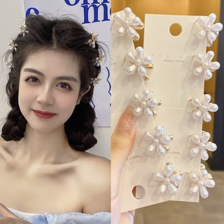 2020 ใหม่ แฟชั่น มินิ มุก กิ๊บติดผม สําหรับผู้หญิง เกาหลี ดอกไม้ ขนาดเล็ก ชุดเครื่องประดับผม ปู ทอง เด็กผู้หญิง ที่คาดผม งานแต่งงาน