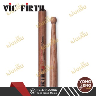 ไม้กลองสะแนร์มาร์ชชิ่ง Vic Firth (Ralph Hardimon) รหัส SRH2 (Yong Seng Music)