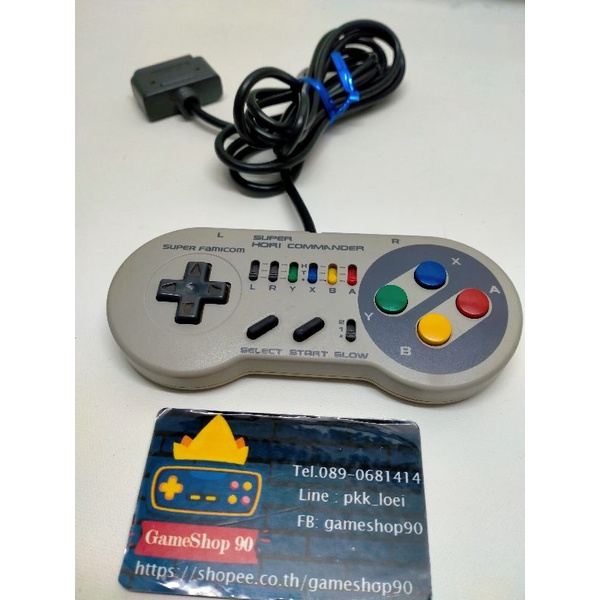 จอยแท้ หรือ Controller ของ SFC หรือ Super Famicom และ Snes หรือ  nes ซุปเปอร์โซนอเมริกา เป็นจอยแท้ ข