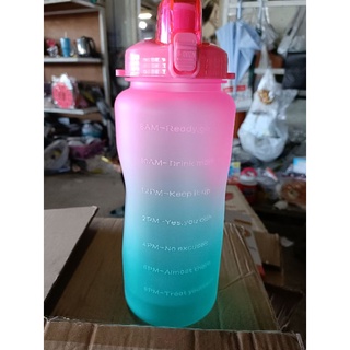 กระบอกน้ำสีทูโทนมีหลอดพร้อมฝาบรรจุ2200ml